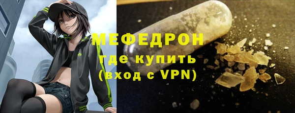 2c-b Россошь