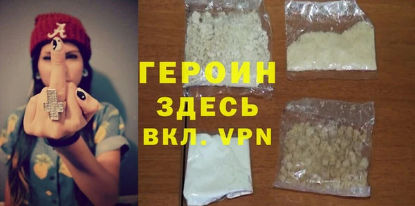 кокаин VHQ Ростов