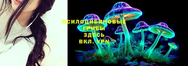 марки nbome Абинск