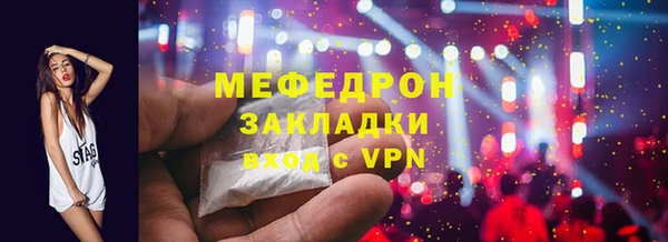 a pvp Рославль