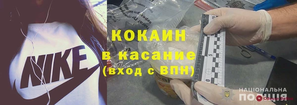 a pvp Рославль