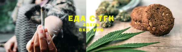 кокаин VHQ Ростов