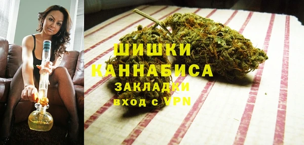 кокаин VHQ Ростов
