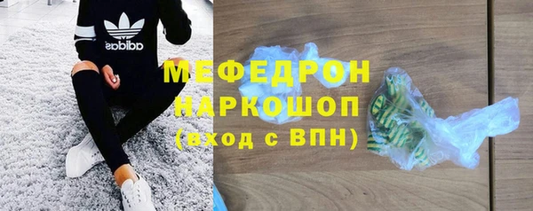 a pvp Рославль
