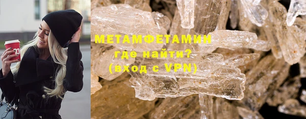2c-b Россошь