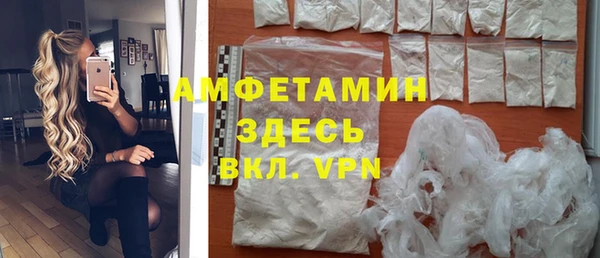 прущая мука Гатчина