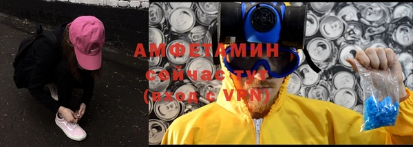 a pvp Галич
